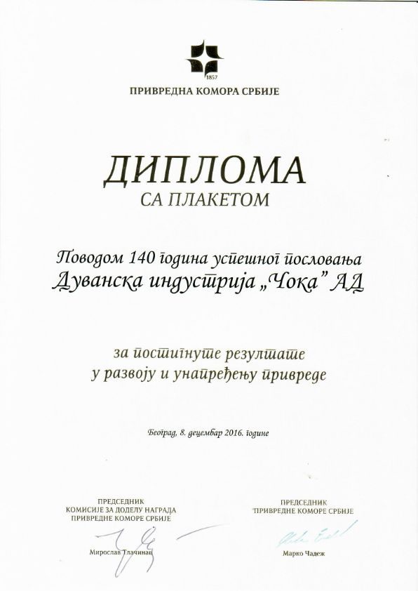 Diploma Privredne komore Srbije