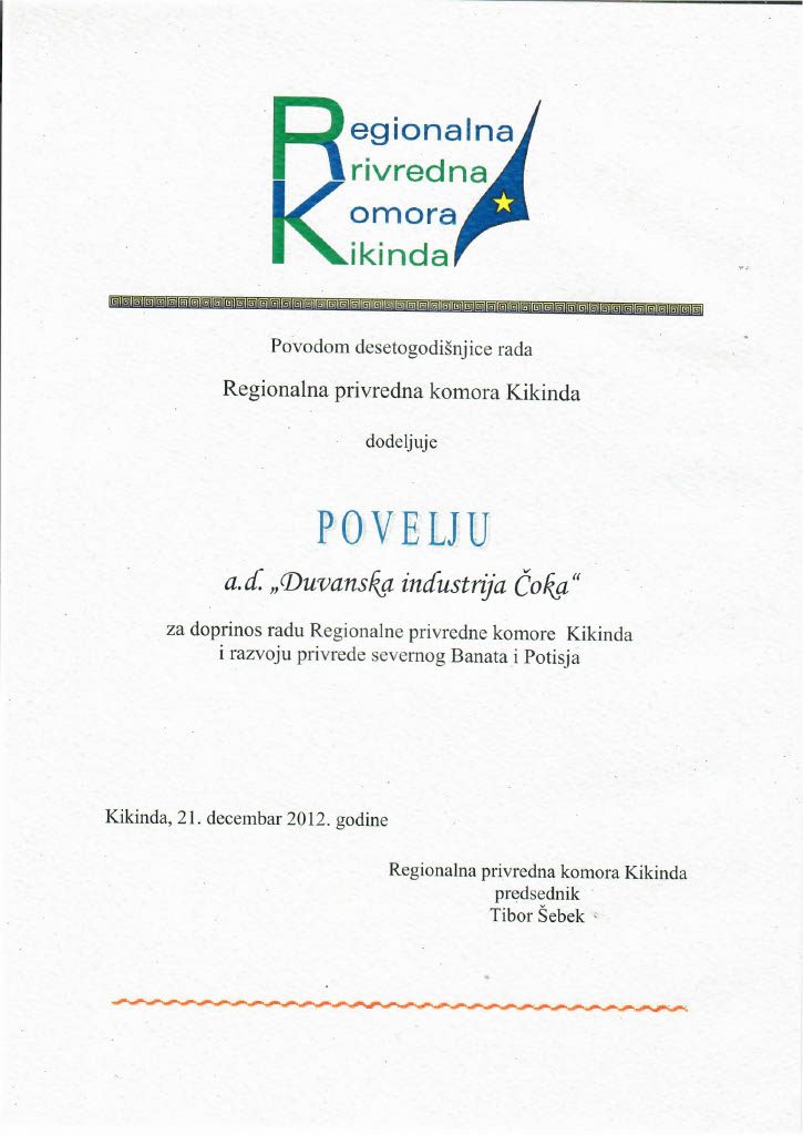 Povelja Regionalne privredne komore Kikinda